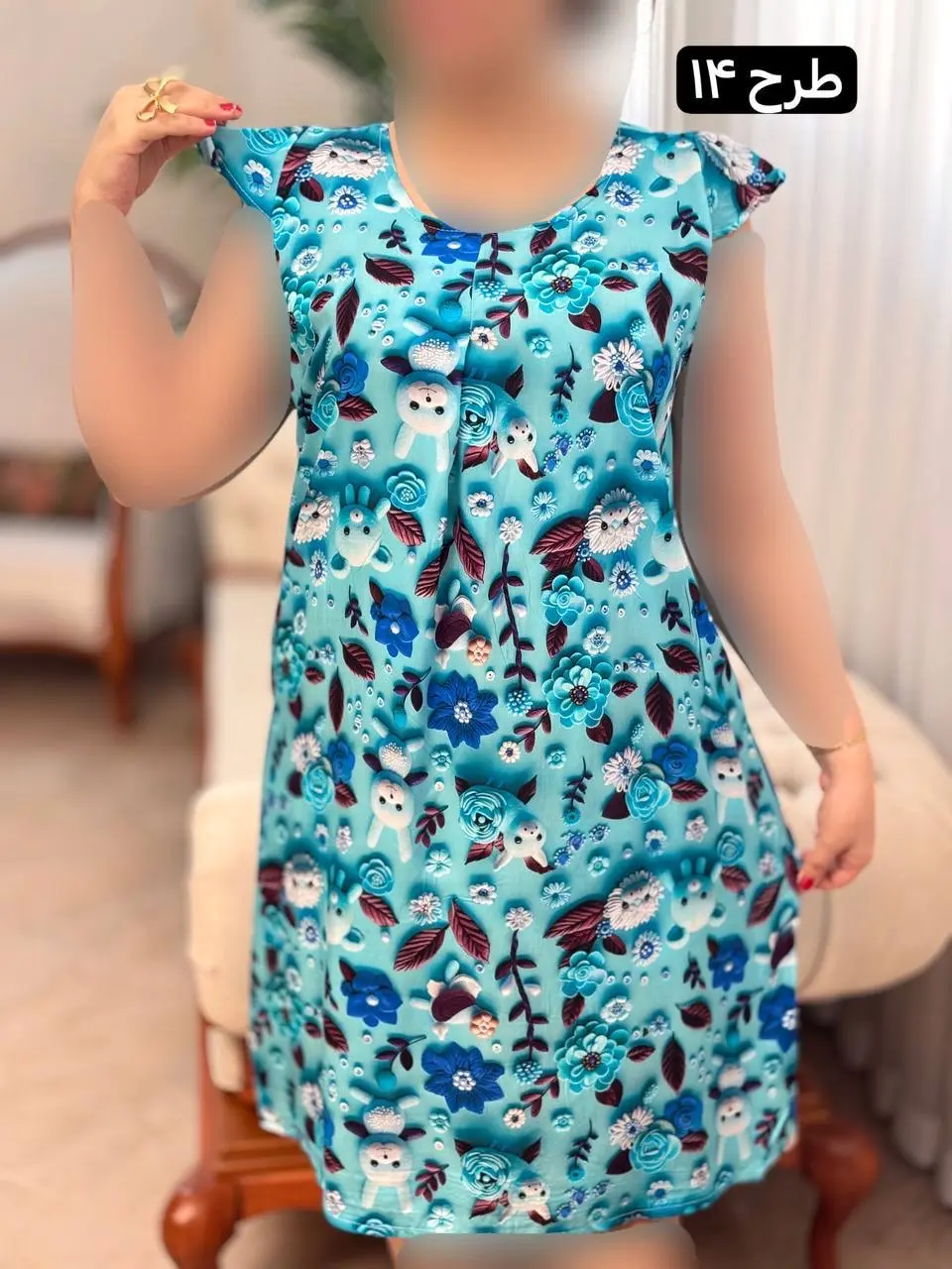 پیراهن نخی فرشته 3123